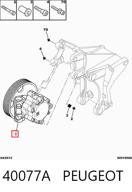 40077A Peugeot/Citroen ГУР руля