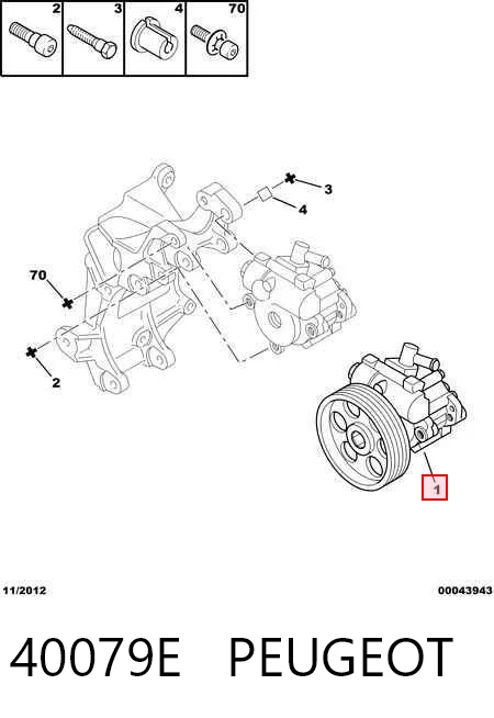 40079E Peugeot/Citroen ГУР руля