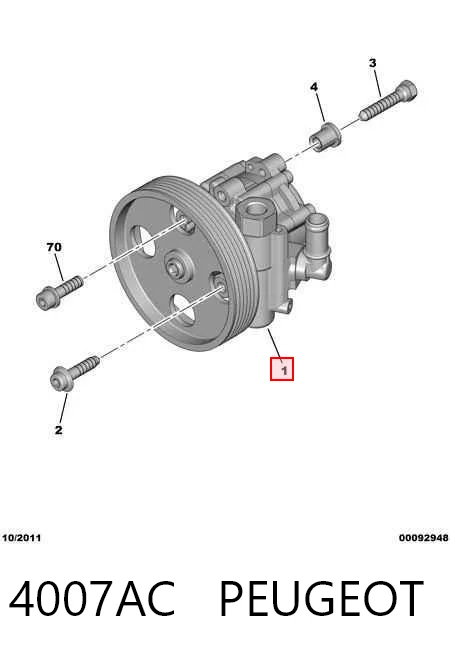 4007AC Peugeot/Citroen ГУР руля