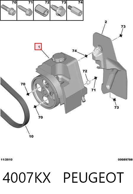 4007KX Peugeot/Citroen ГУР руля