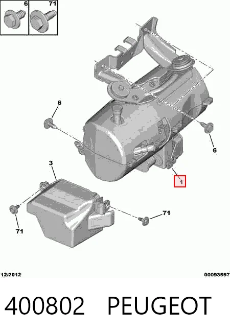 400802 Peugeot/Citroen ГУР руля