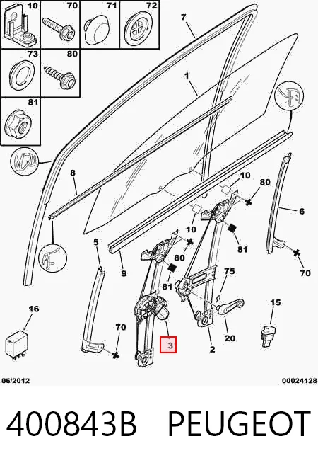  Стеклоподъемник передней левой двери Citroen C1 1