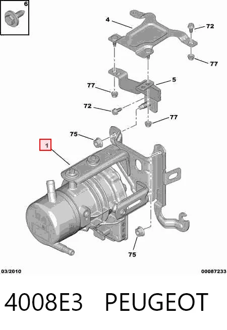 G3057 Motorherz ГУР руля