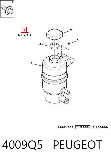 Бачок насоса ГУР Mitsubishi Lancer X седан (CY_A, CZ_A) (2007 - 2026) цена, от 3.80 USD