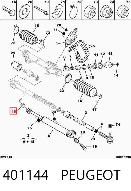 401144 Peugeot/Citroen Гидравлический цилиндр рулевого управления