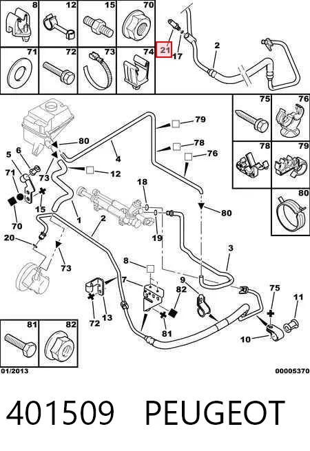 401509 Peugeot/Citroen Датчик насоса гидроусилителя