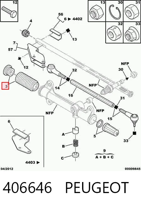 Пыльник рулевого механизма (рейки) правый Sasic 664464 цена, от 6.42 USD