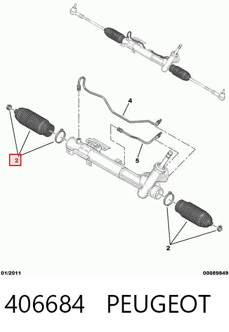  Пыльник рулевой рейки Mitsubishi Outlander 