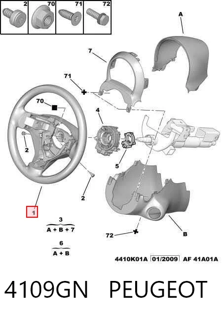 Колесо рулевое на Citroen C1 I PM, PN