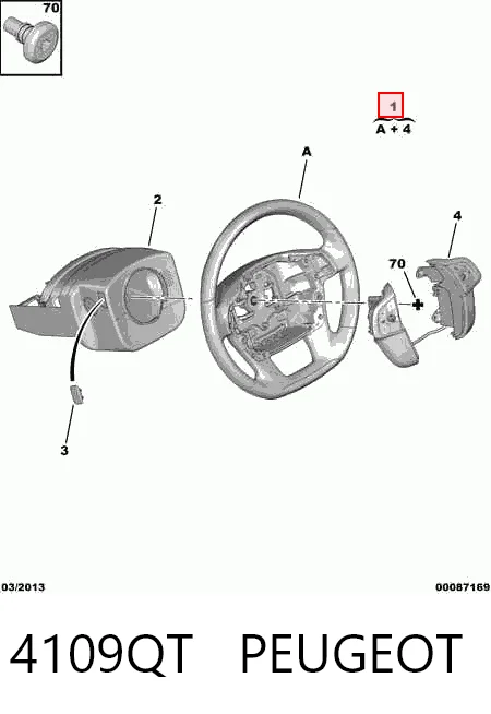 Колесо рулевое на Citroen C4 II B7