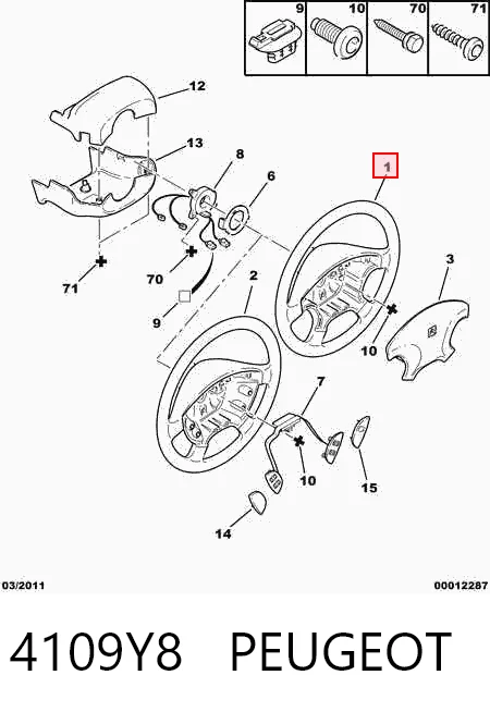 Рулевое колесо Citroen Xsara N1