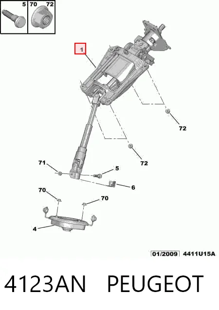 Колонка рулевого управления на Citroen C5 III RD