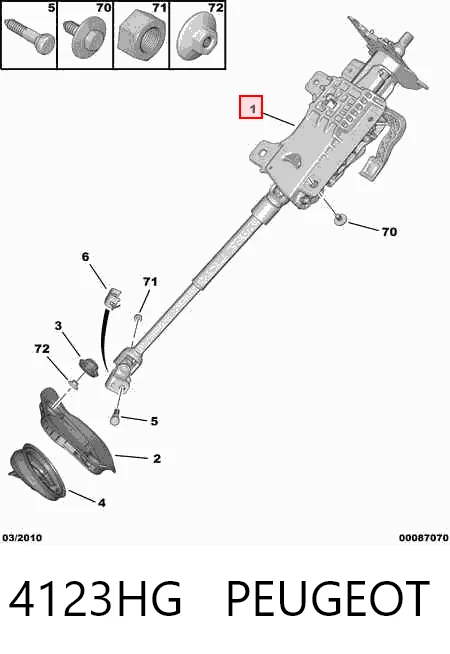 Рулевая колонка Citroen C4 