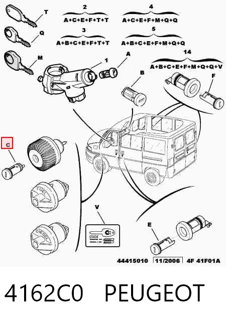 Купить MMS0286 Magneti Marelli Комплект замков (личинки)