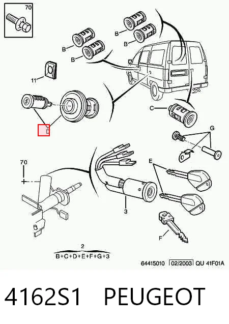 Выключатель зажигания (замок зажигания) Magneti Marelli MMS0295