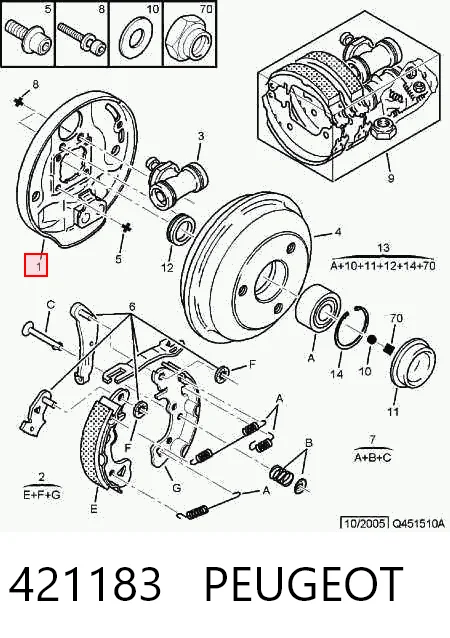 Задние тормозные колодки 1711023 General Motors