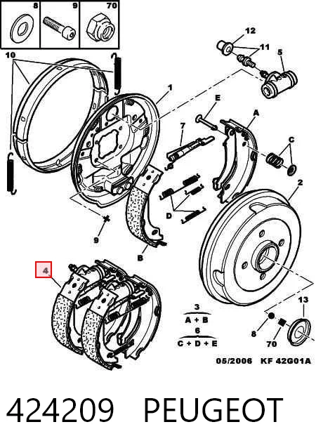 424209 Peugeot/Citroen Тормоза в сборе
