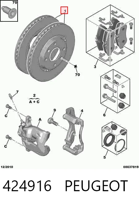 424916 Peugeot/Citroen Диск тормозной передний