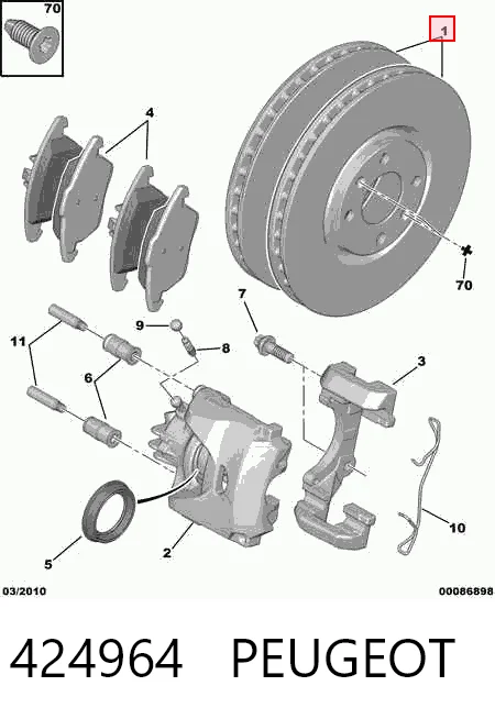 424964 Peugeot/Citroen Диск тормозной передний