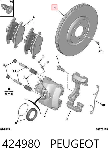 424980 Peugeot/Citroen Диск тормозной передний