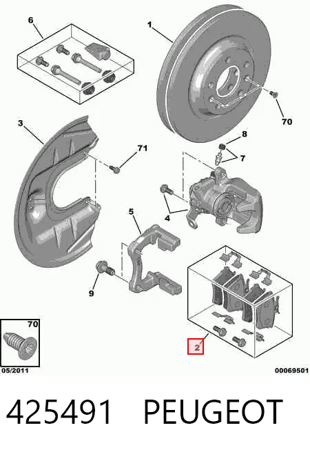 425491 Peugeot/Citroen Колодки тормозные дисковые комплект