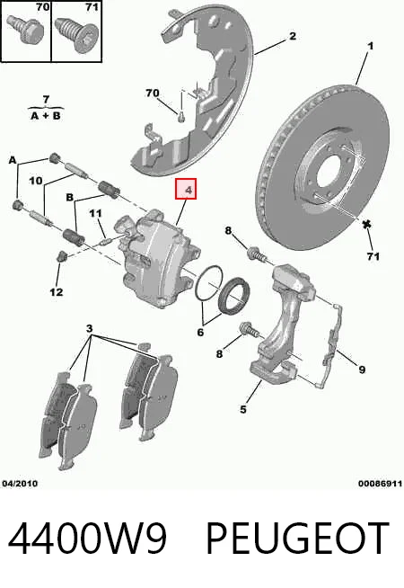 Суппорт тормозной передний левый 31381551 Volvo