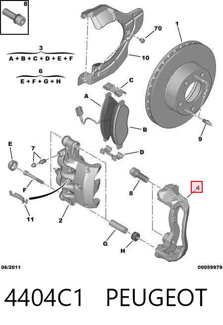 Скоба переднего суппорта Fiat/Alfa/Lancia 77364053