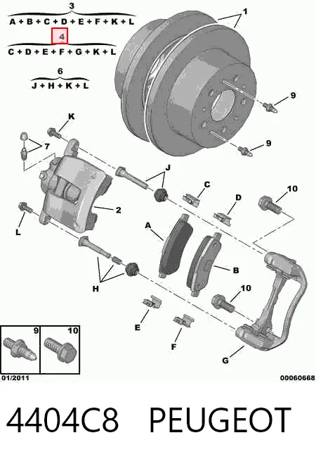 Скоба заднего суппорта 77364134 Chrysler