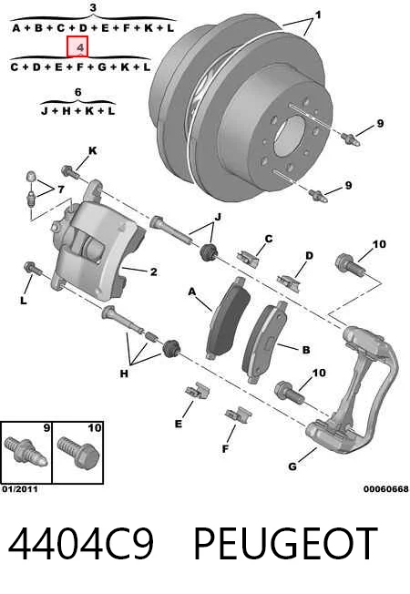 Скоба заднего суппорта Peugeot Boxer 3