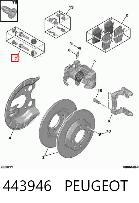 Ремкомплект суппортов Polcar ERT410191 цена, от 6.58 USD