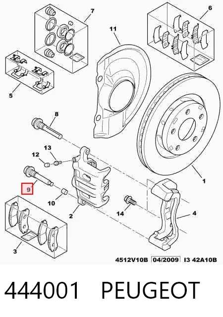 Направляющая суппорта переднего верхняя 3S407004 AND