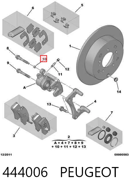 Купить KMB699264 Fiat/Alfa/Lancia Пыльник направляющей суппорта тормозного переднего