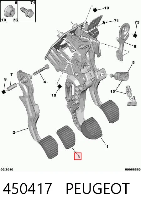 450417 Peugeot/Citroen Накладка педали тормоза