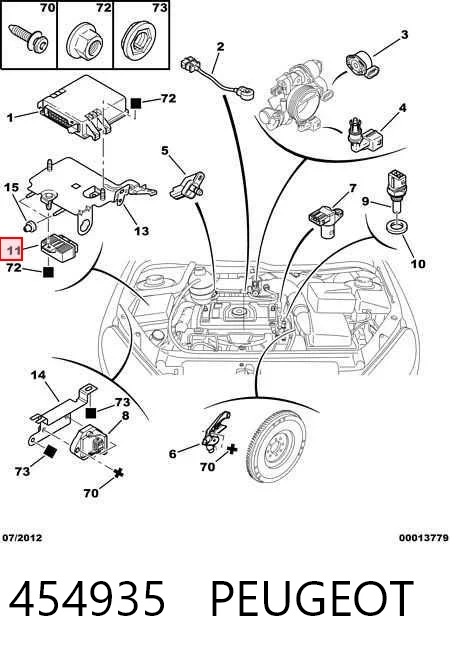 454935 Peugeot/Citroen Реле электробензонасоса