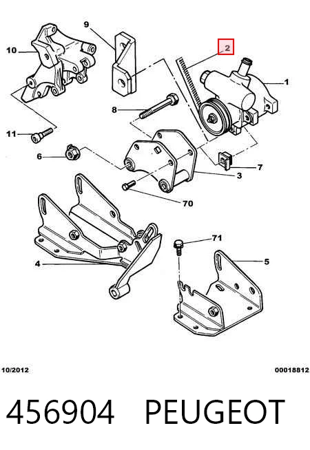5013509 Ford Поликлиновый ремень