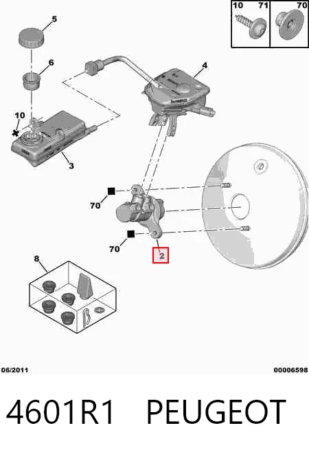 ГТЦ Bosch 204123746