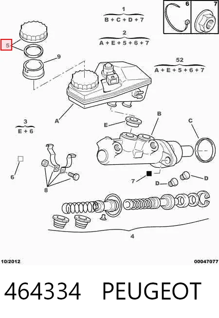 464334 Peugeot/Citroen Крышка бачка главного тормозного цилиндра