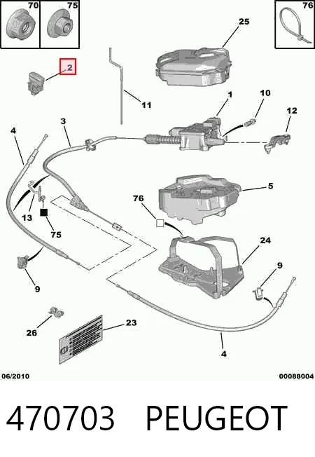 470703 Peugeot/Citroen Кнопка электромеханического стояночного тормоза