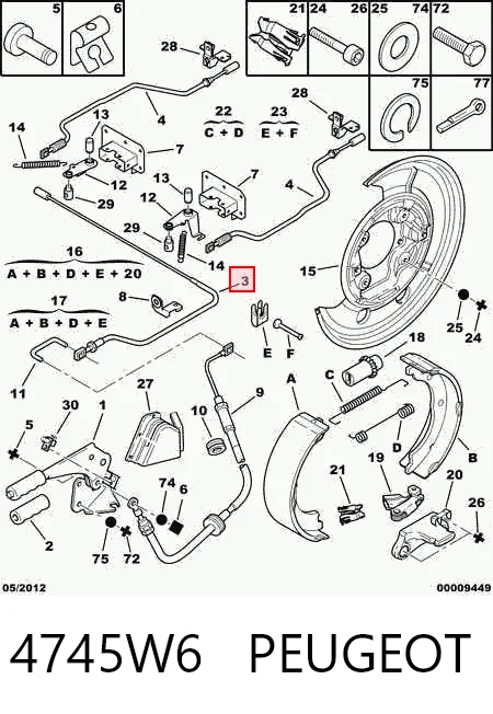 Купить AD1102801 Adriauto Передний трос ручника