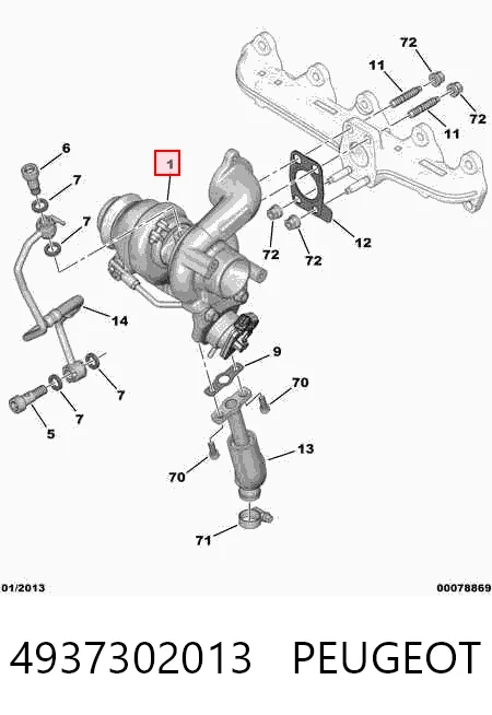 4937302013 Peugeot/Citroen Турбонаддув