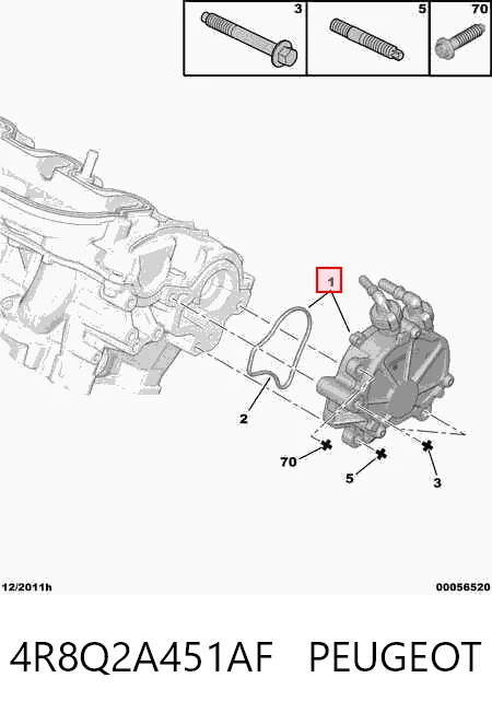 Вакуумный насос 4R8Q2A451AF Ford