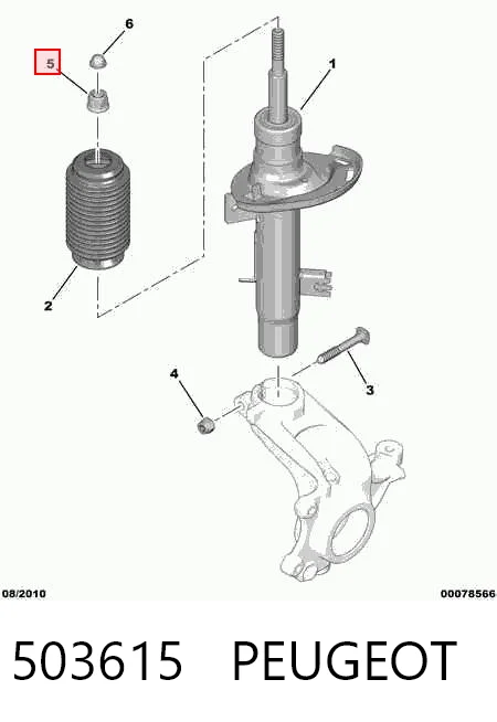 503615 Peugeot/Citroen Гайка штока амортизатора переднего