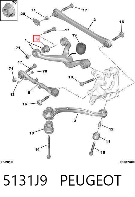 Купить 55229063 Fiat/Alfa/Lancia Сайлентблок верхнего рычага