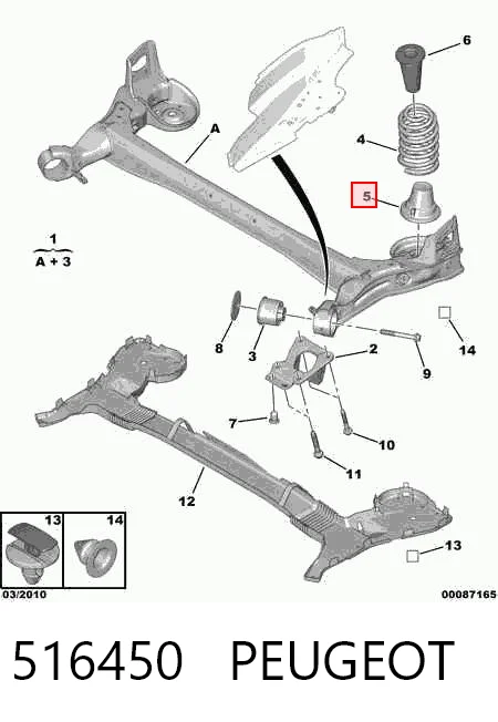 516450 Peugeot/Citroen Отбойник пружины подвески задней