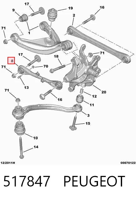 517847 Peugeot/Citroen Поперечная тяга задней подвески
