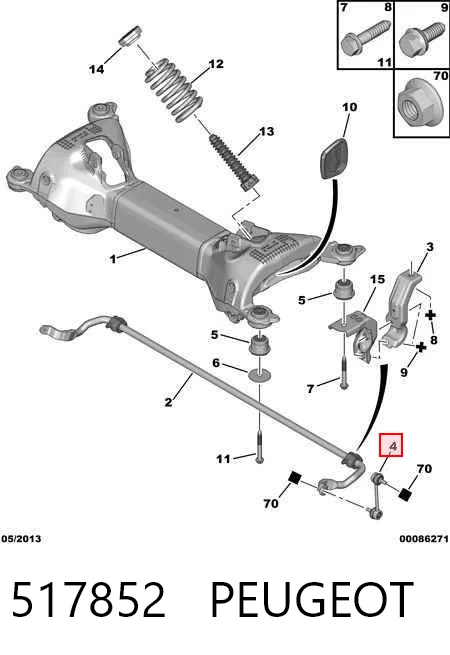 517852 Peugeot/Citroen Тяжка стабилизатора, заднего