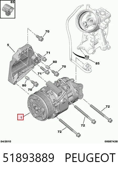 51893889 Peugeot/Citroen Компрессор хладагента