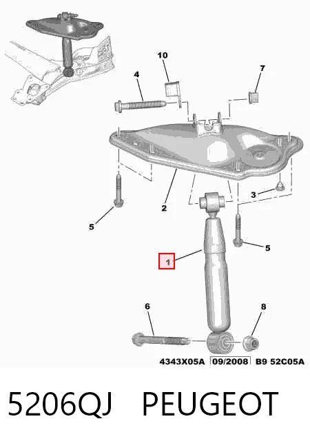 7370G Magneti Marelli Амортизаторы задние