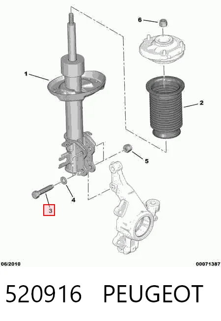  Opel 95511422 цена, от 3.99 USD