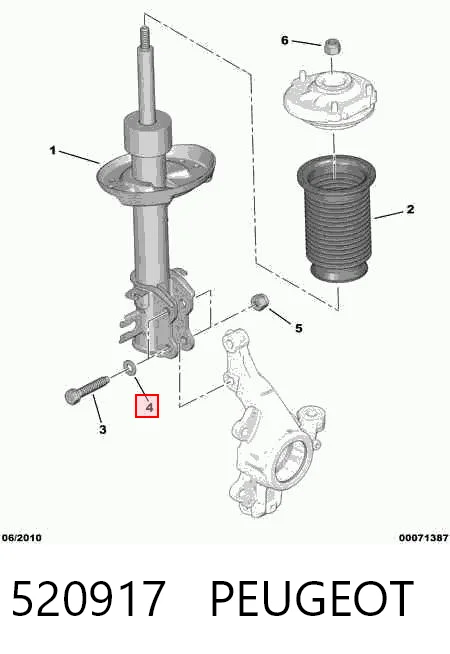 Купить 95511422 Opel 